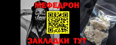 мдпв Кумертау