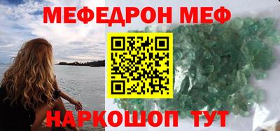 мдпв Кумертау