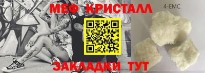 молекула духа Кулебаки