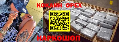 герыч Кунгур