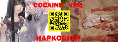 герыч Кунгур