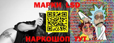 молекула духа Кулебаки