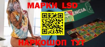 молекула духа Кулебаки