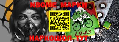 мдпв Кумертау