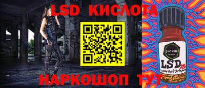 мдпв Кумертау