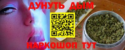 мдпв Кумертау