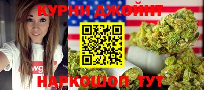 герыч Кунгур