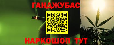 герыч Кунгур