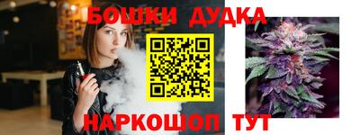 герыч Кунгур