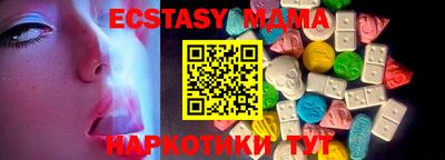 герыч Кунгур