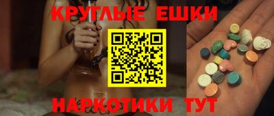 молекула духа Кулебаки