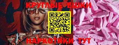 герыч Кунгур