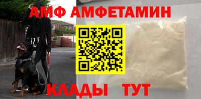 мдпв Кумертау