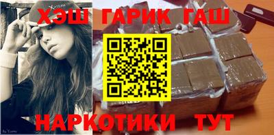 молекула духа Кулебаки
