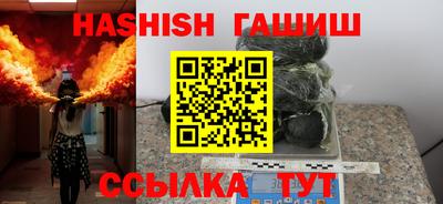 молекула духа Кулебаки