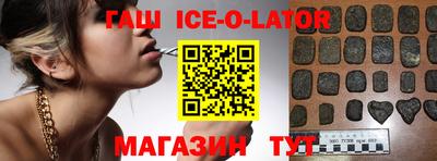 мдпв Кумертау