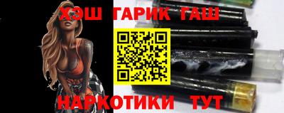 молекула духа Кулебаки