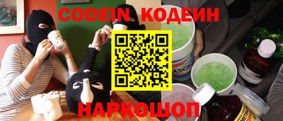 герыч Кунгур