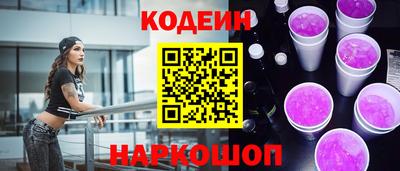 герыч Кунгур
