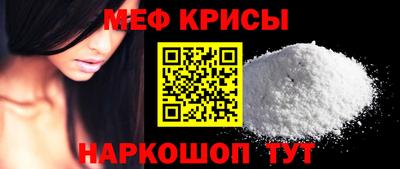 герыч Кунгур