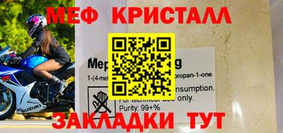 молекула духа Кулебаки