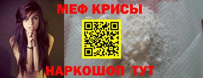 герыч Кунгур